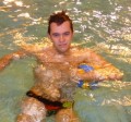 MAENNER Guillaume